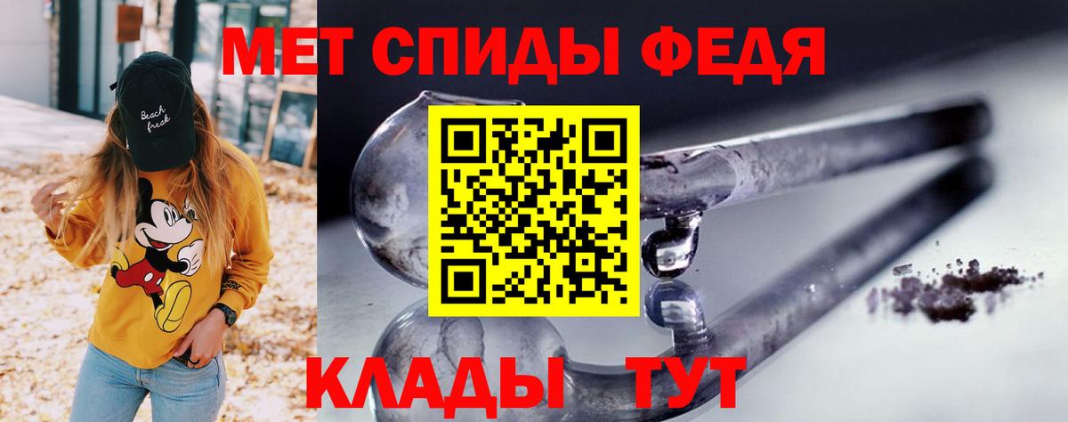 АМФ 98% Ковров