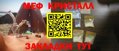 гидропоника Краснодар