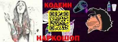 гидропоника Краснодар