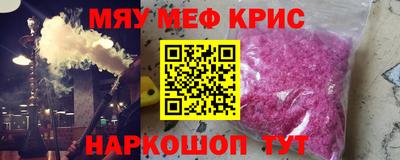 гидропоника Краснодар