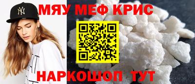 гидропоника Краснодар