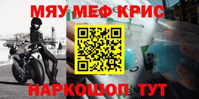 гидропоника Краснодар