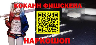 гидропоника Краснодар