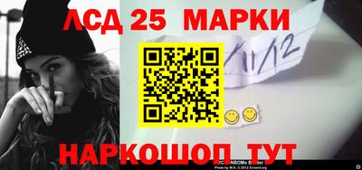 гидропоника Краснодар