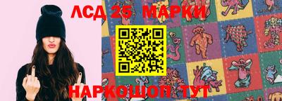 гидропоника Краснодар