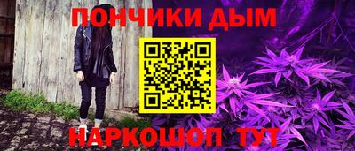 гидропоника Краснодар