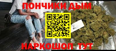 гидропоника Краснодар