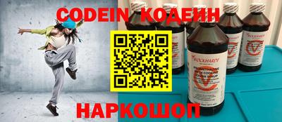 гидропоника Краснодар