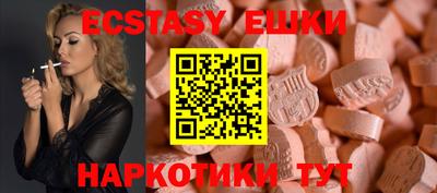 гидропоника Краснодар