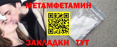 гидропоника Краснодар