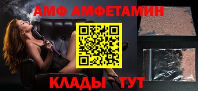 гидропоника Краснодар