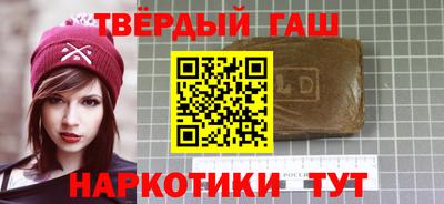 молекула духа Краснознаменск