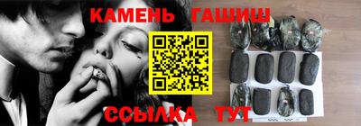 молекула духа Краснознаменск