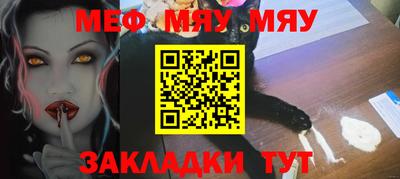 гидропоника Краснодар