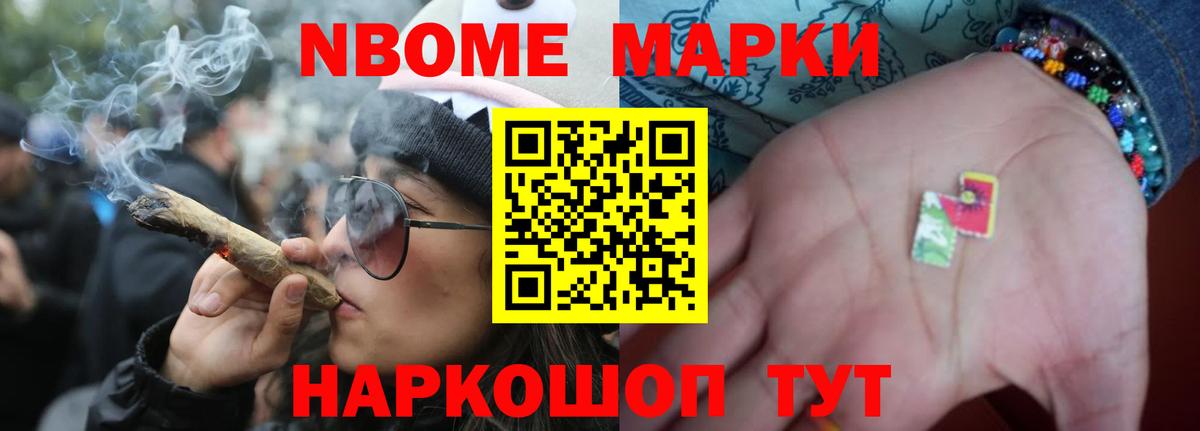 Лсд 25 экстази ecstasy Ковров
